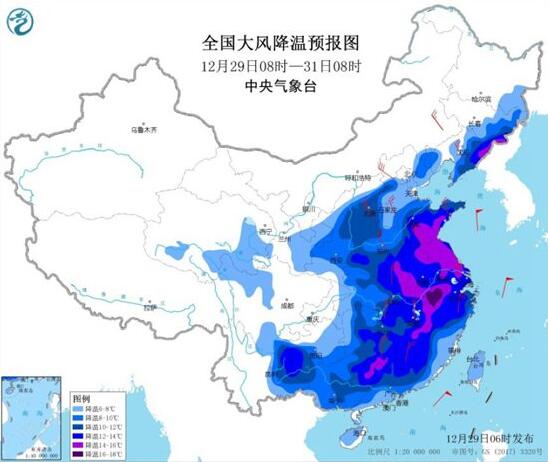 寒潮继续发力中东部气温骤降8～10℃ 今日山东江苏等地有大雪