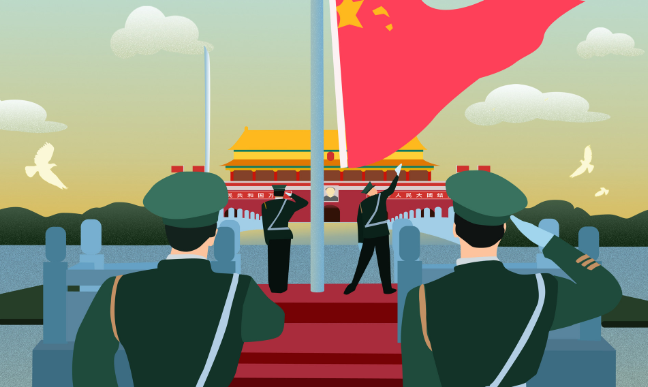 2021年元旦北京升旗仪式几点开始 2021元旦看升旗仪式几点去排队