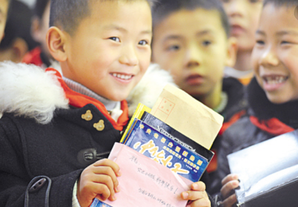 2021北京中小学会提前放假吗 2021北京中小学寒假提前放假通知