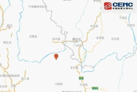 云南地震最新消息今天 楚雄州大姚縣發(fā)生3.0級(jí)地震