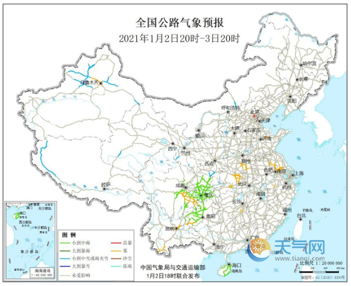 实时温度排行_8月27日威海天气_排名(2)