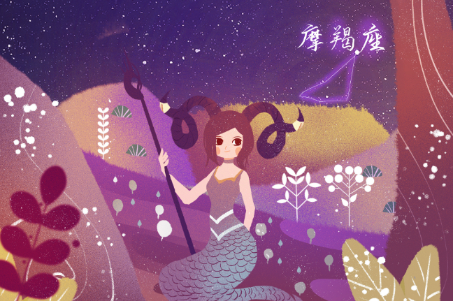 农历2020腊月初六是几月几日 2020农历腊月初六是什么星座