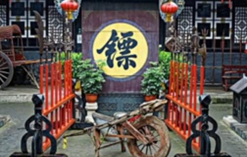 古代鏢局里有個(gè)職務(wù)叫趟子手主要負(fù)責(zé)什么 古代鏢局趟子手是什么意思