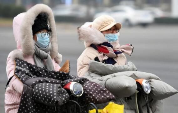 2021首個(gè)寒潮預(yù)警發(fā)布! 這20省份氣溫或創(chuàng)今冬新低