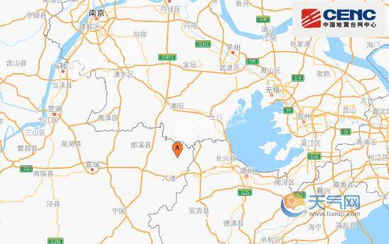 安徽地震最新消息今天 宣城市广德县发生3.3级地震