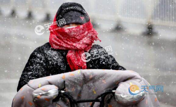 寒潮继续东移南下气温骤降6～8 新疆山东等地有中雪或雨夹雪 天气