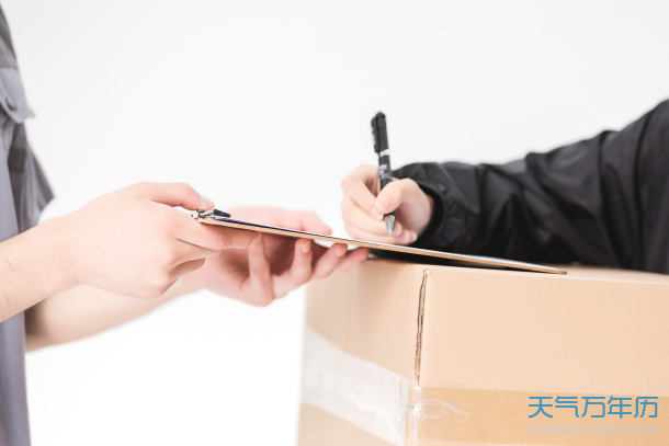 今年快递什么时候放假 2021年快递放假安排时间表大全【图】