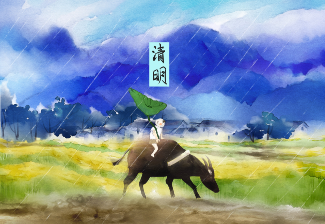 清明节是哪一天 每年的清明节是几月几号