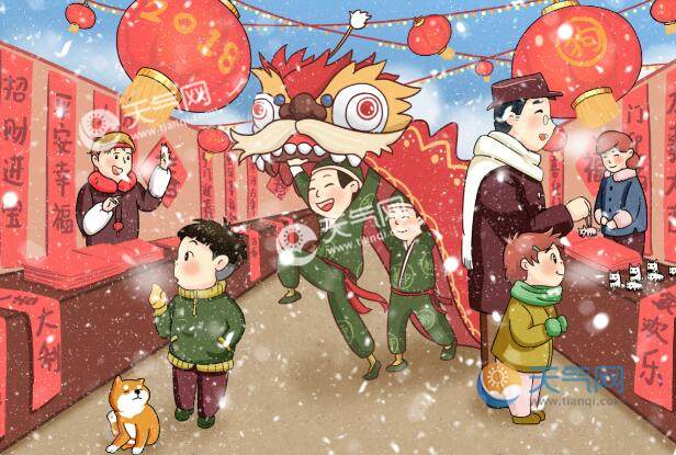 2021过年是几九冷不冷 2021春节是几九第几天