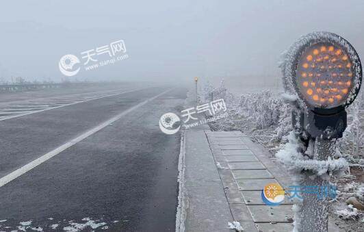 低温致降雪及路面结冰 今日贵州云南共计17条高速路段封闭