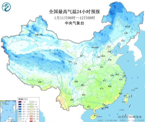 青藏高原云南等地降溫雨雪來了 部分地區(qū)降溫幅度10℃以上