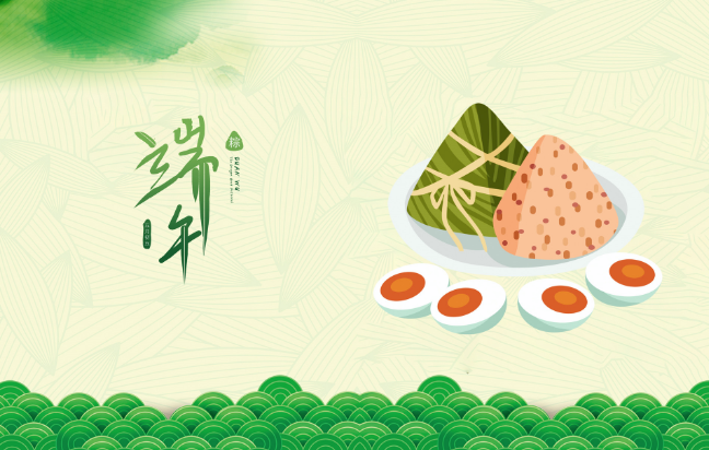 端午节为什么吃咸鸭蛋 端午节吃咸鸭蛋的由来