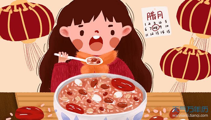 腊八节的传说故事 关于腊八节的传说民间故事（多图）