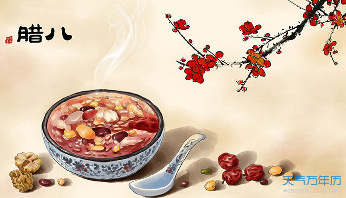 腊八节的传说故事 关于腊八节的传说民间故事（多图）