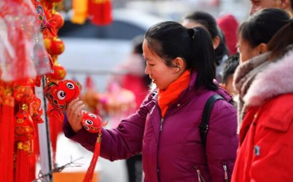 北京2021年春节放假通知出炉 北京2021年春节放假几天