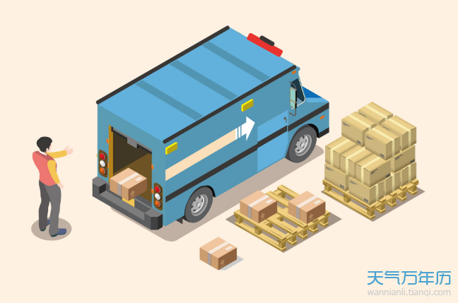 快递停运是什么时间2021 2021年快递停发最新通知（多图）
