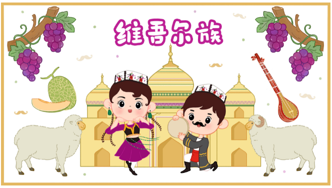 古尔邦节的风俗有哪些 古尔邦节的节日风俗