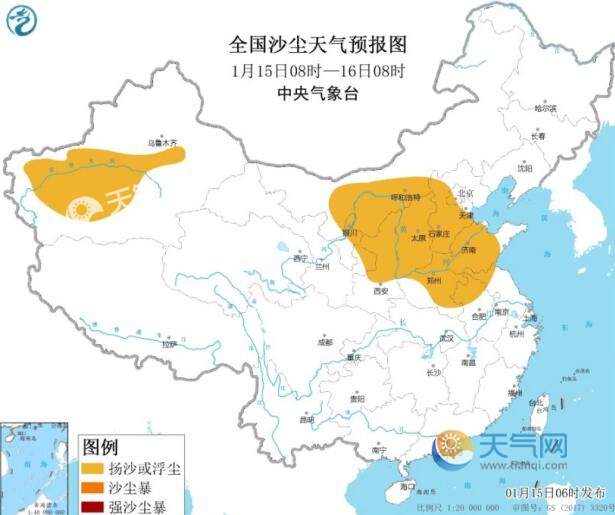 2021全国雾霾预报:我国华北黄淮等地仍有浮尘天气