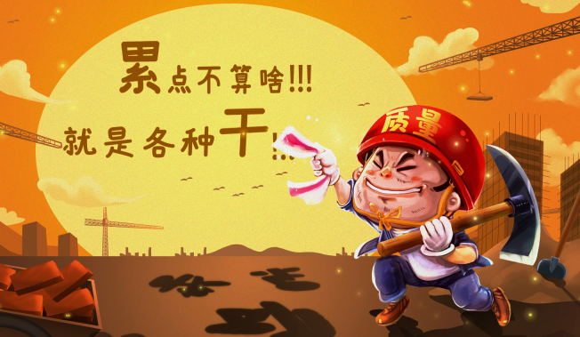 劳动节有哪些习俗 劳动节有什么传统风俗