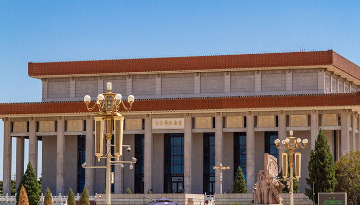 毛主席纪念堂开放时间 毛主席纪念堂几点开放