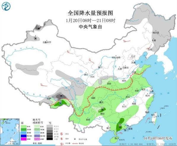南方多地持续温暖最高温达到20℃ 弱冷空气继续影响东北华北