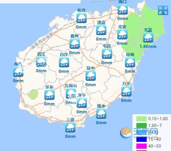海南天气