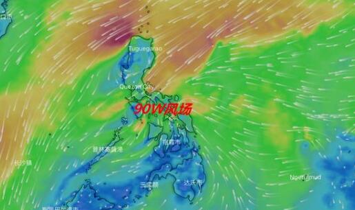 2021年首個臺風(fēng)胚胎90W生成 今年第一個臺風(fēng)杜鵑會登陸我國嗎