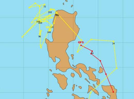 2021年首個臺風(fēng)胚胎90W生成 今年第一個臺風(fēng)杜鵑會登陸我國嗎