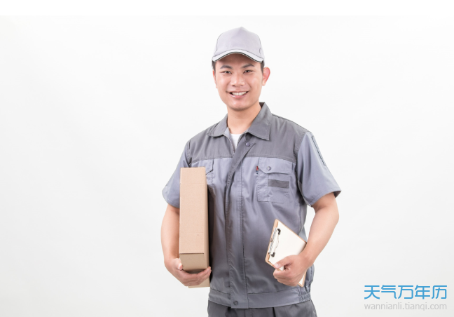2021顺丰过年停运不 顺丰过年什么时候放假2021[图]