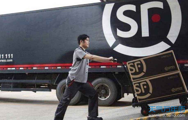 2021顺丰过年停运不 顺丰过年什么时候放假2021[图]