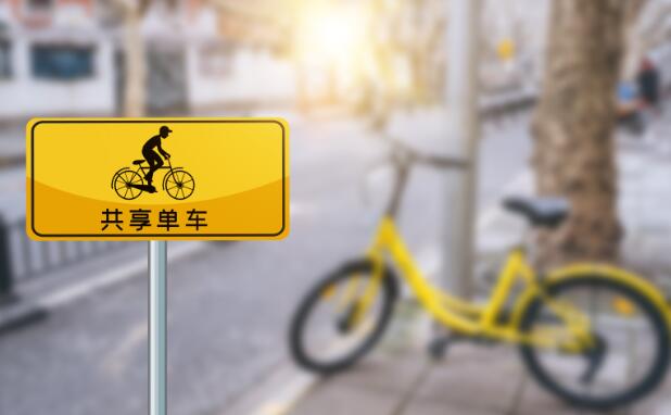 骑自行车过马路时想从斑马线上通过应该怎么做 骑自行车过斑马线需要下车吗