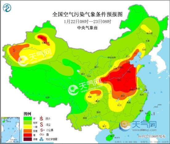 2021全国雾霾预报:这周末北京天津河北等地雾霾比较严重