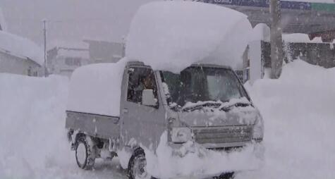 日本宫城县暴雪致多辆汽车连环相撞 1人死亡17人受伤