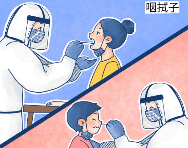 2021上海春节回家要做核酸检测吗 上海过年返乡需不需要核酸检测报告