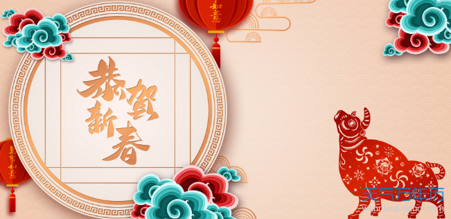 民政局2021年春节放假吗 2021民政局春节放假多少天