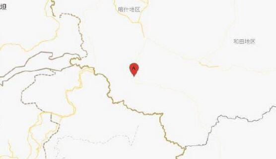 新疆喀什地区叶城县发生4.6级地震 目前暂无人员伤亡