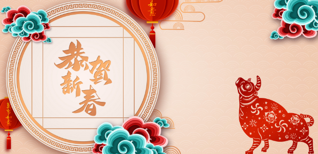 2021春节假期延长至2月27日吗 2021延长春节假期有希望吗