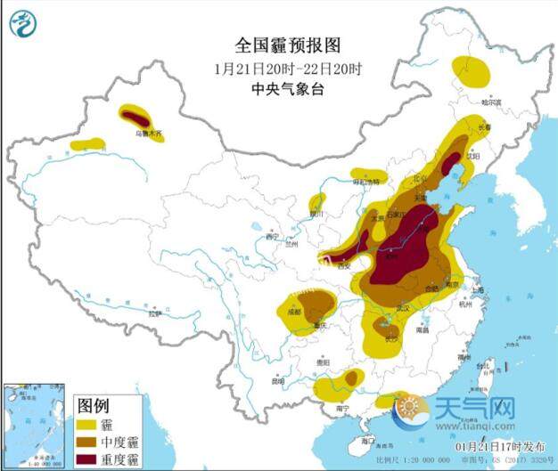 2021全国雾霾预报今夜华北黄淮一带有轻至中度霾天气