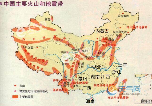 云南地震带分布在哪些地方?