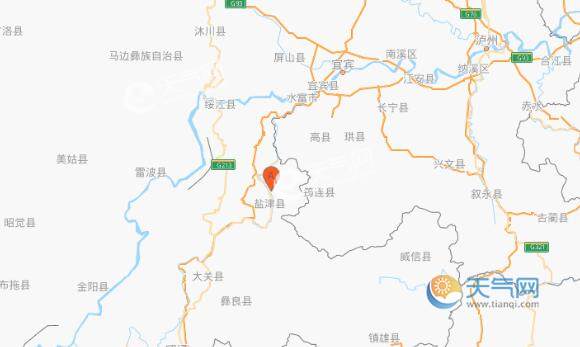 2021年昭通gdp_昭通市zf工作报告(2021年2月24日郭大进)