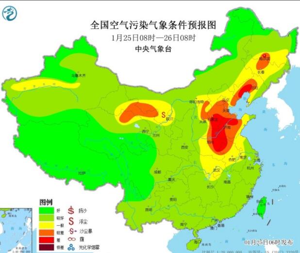 2021全国雾霾预报:未来三天华北黄淮等地有重度雾霾