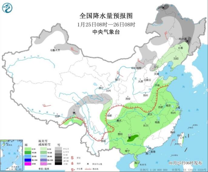 东北华北仍有雨雪气温下降4～8℃ 南方多地有降雨伴有强浓雾