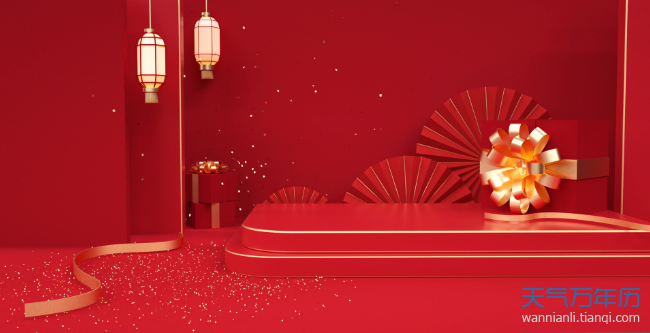 2021年老黄历对照表 最准确的老黄历看