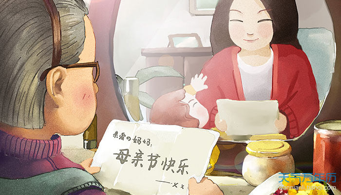 2021母亲节是几月几日 2021母亲节是哪一天【多图】