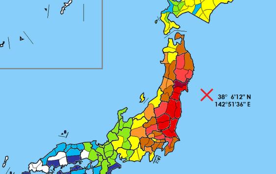 2021日本地震最新动态消息今天 日本北海道附近发生5.4级地震