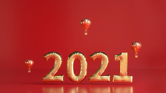 2021年春节放假延长至2月27日是真的吗 2021年春节假期延长最新通知
