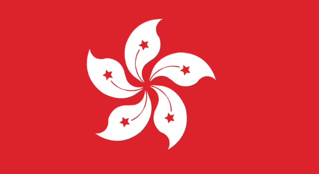 香港回归的意义 香港回归对我国的重要性
