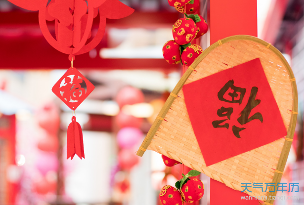 能扫出敬业福的福字 2021扫出敬业福最多的福字图片[图]