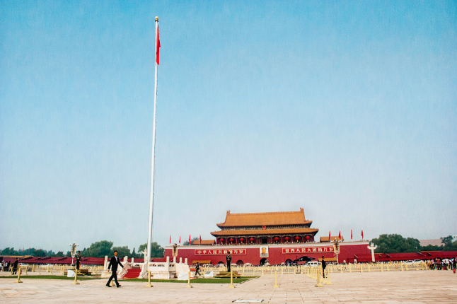 天安门几点升国旗 北京每天早上几点升旗