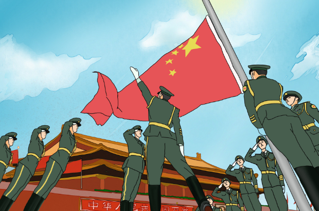 天安门几点升国旗 北京每天早上几点升旗